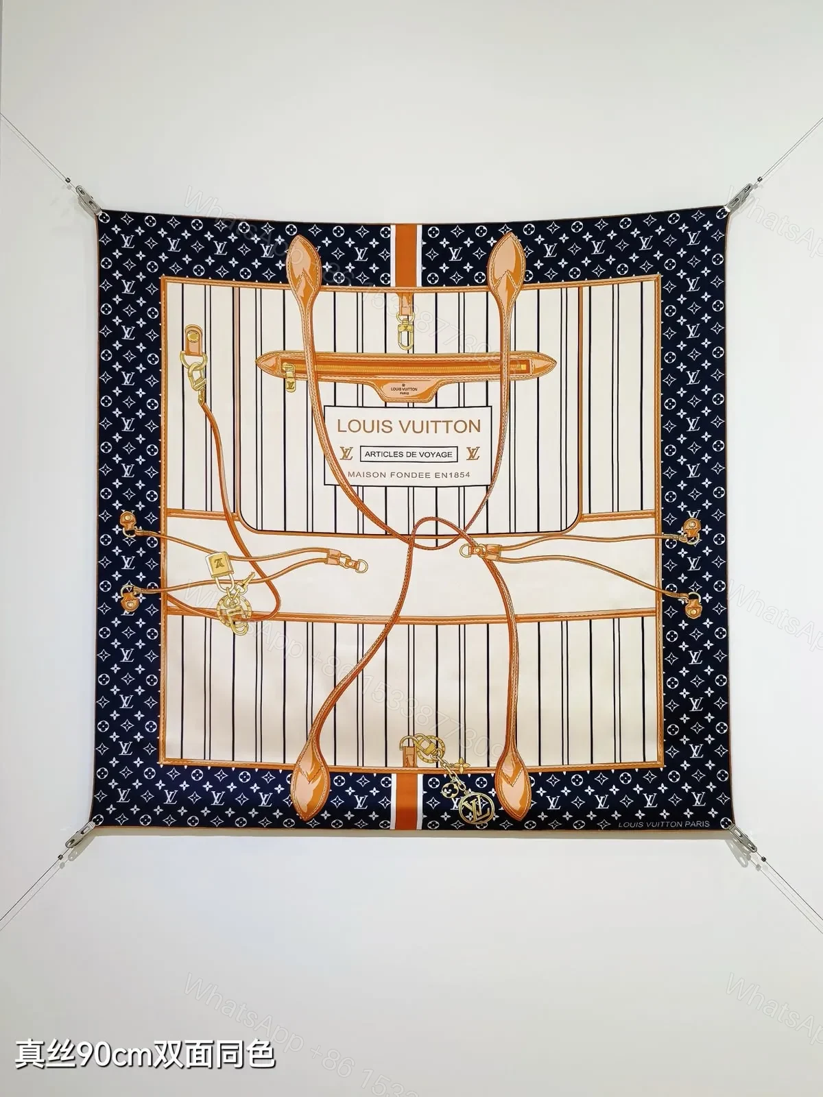 View 2 of lv scarf
