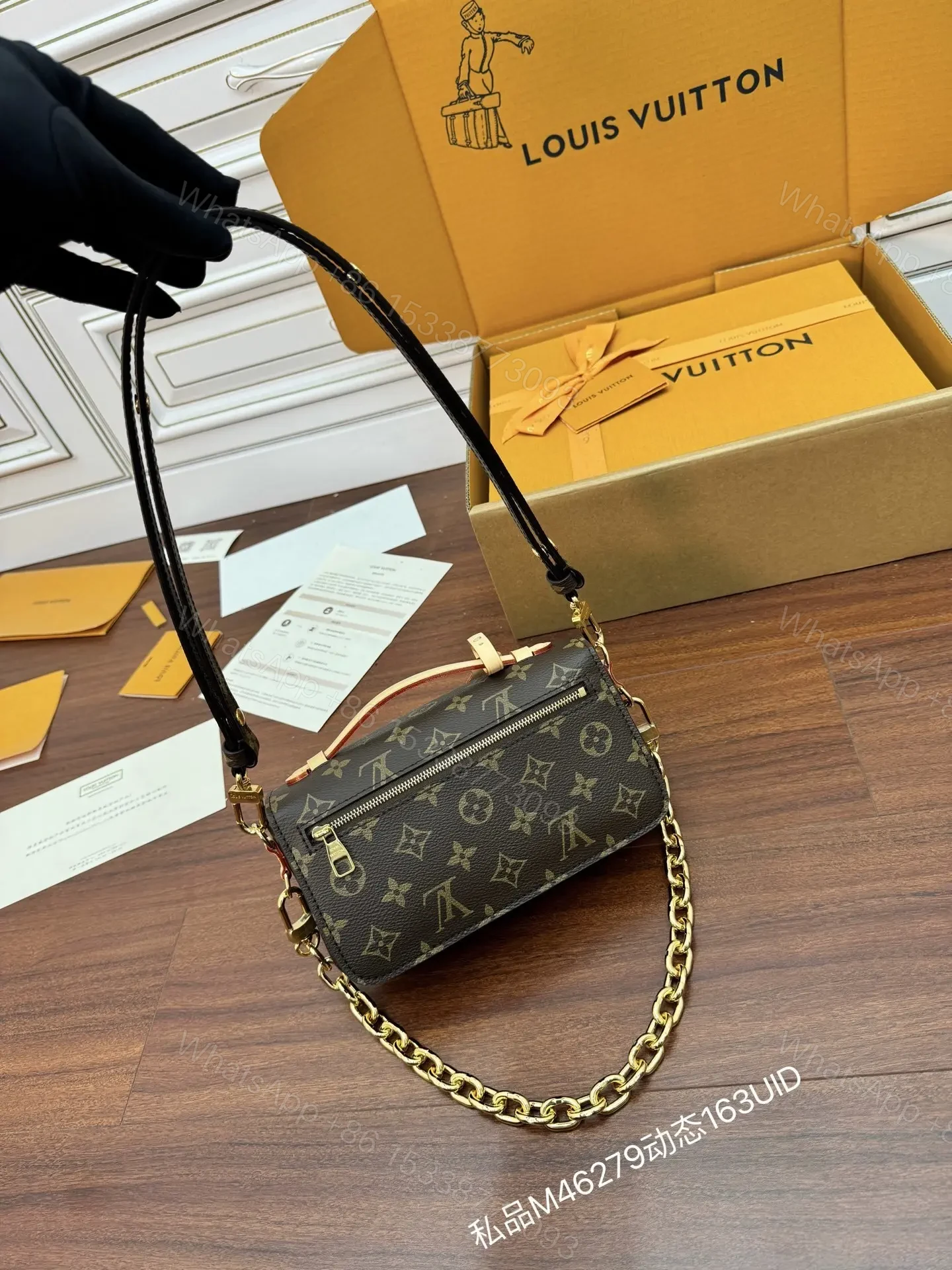 View 2 of Louis Vuitton Pochette Métis East West Monogram Canvas