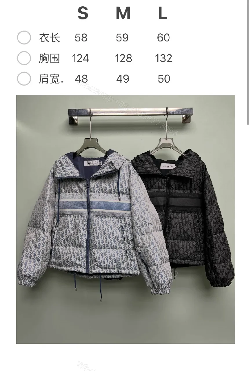View 6 of Monochrome Puffer Jacket: Monogram Texture, Modern Warmth, Street-Ready Outerwear