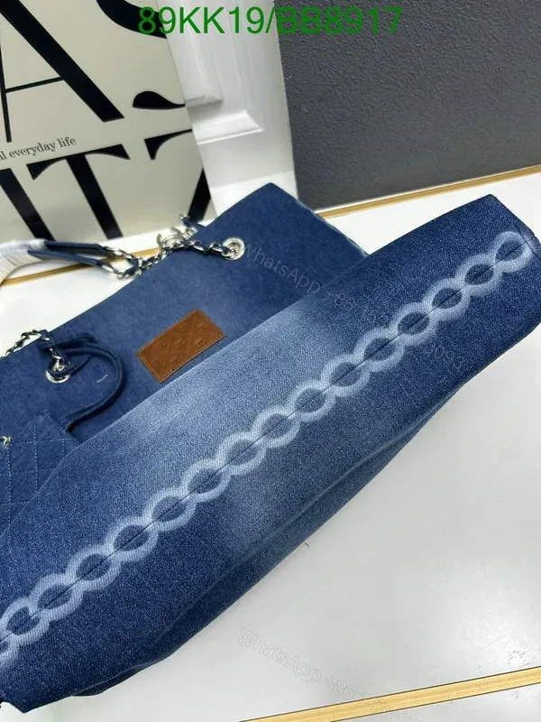 View 7 of Chanel Blue Medium Denim Shopping Bag in Denim and Leather BB8917