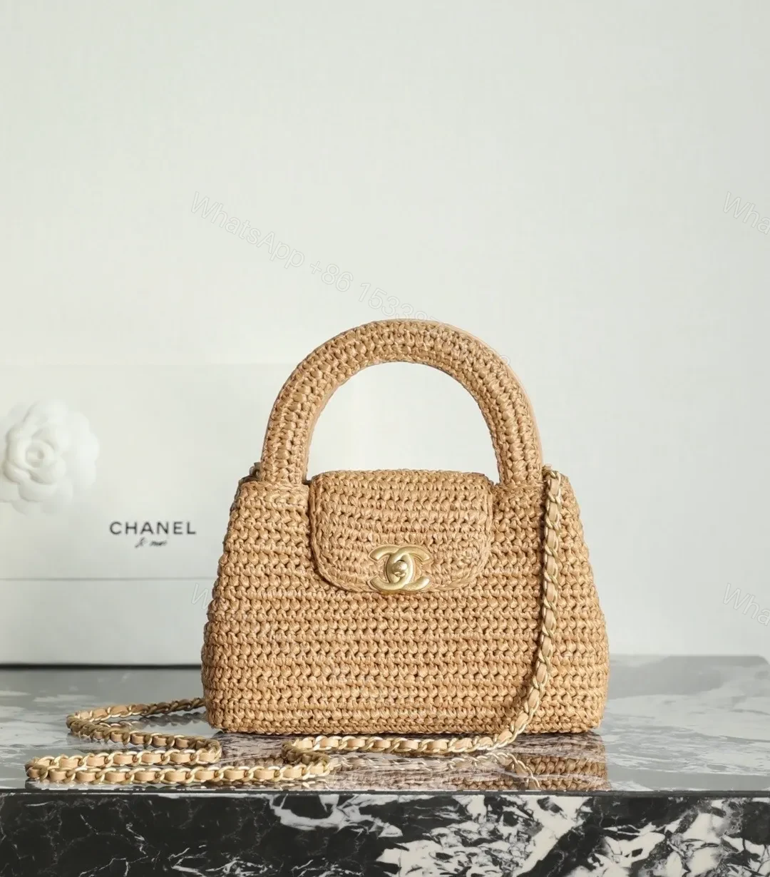 Chanel Braided Raffia Kelly Flap Bag — view 1