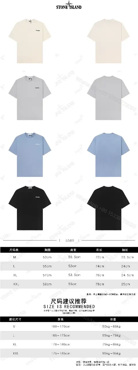 View 2 of Black Cotton Crewneck Tee with Small Chest Logo