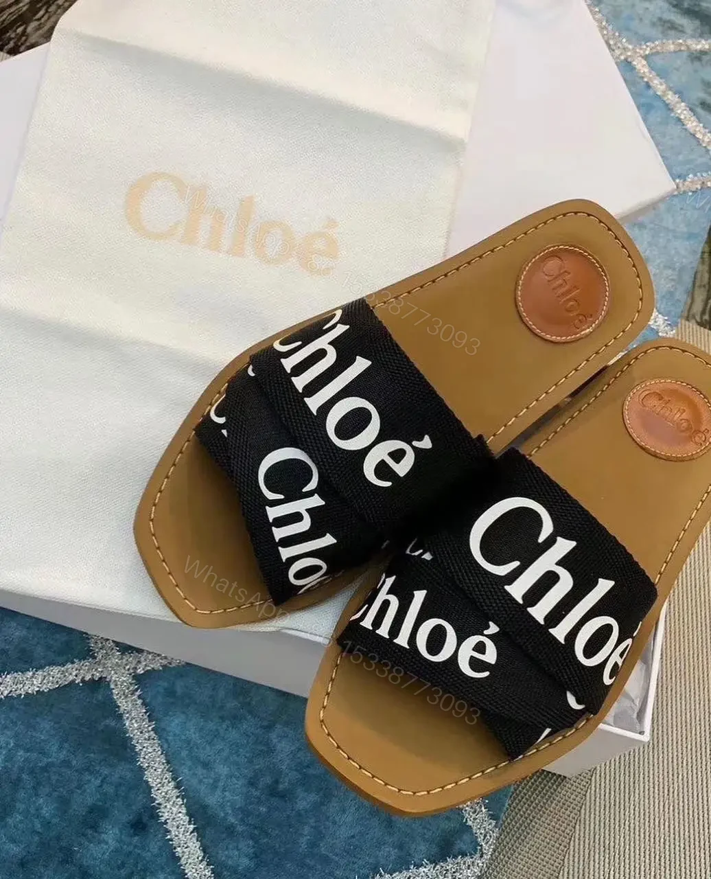 CHlOE — view 1
