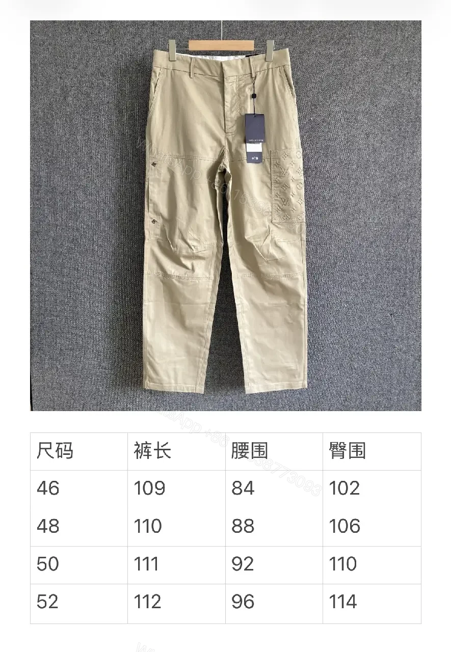 View 12 of Beige Cargo Pants with LV Monogram Patch
