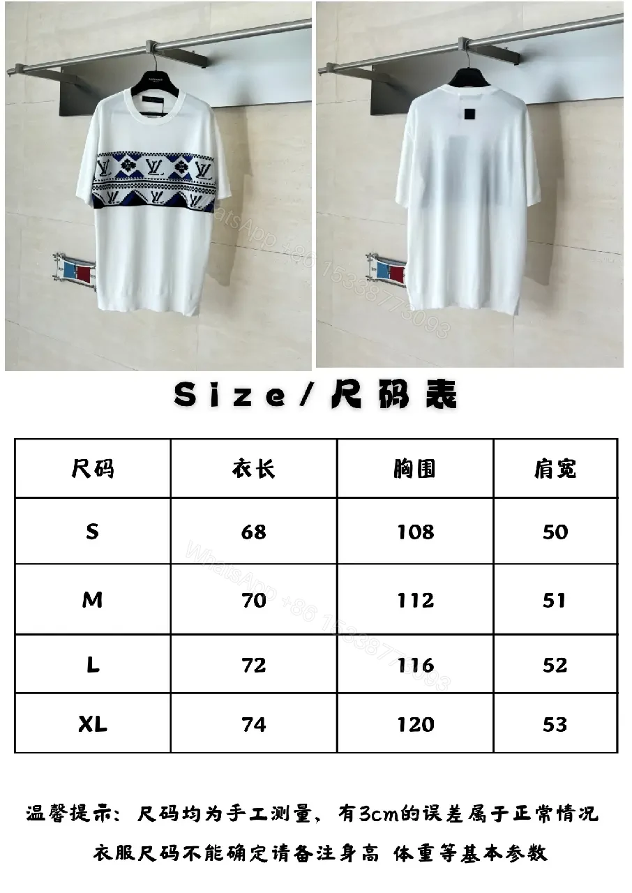 View 4 of White Linen-Blend? Crew-Neck Tee Bold LV-Geometric Chest Band T-Shirt