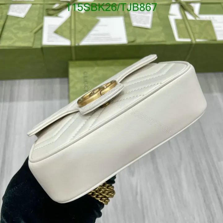 View 25 of Gucci Super Mini Bag in Beige Matelassé Chevron Leather 476433
