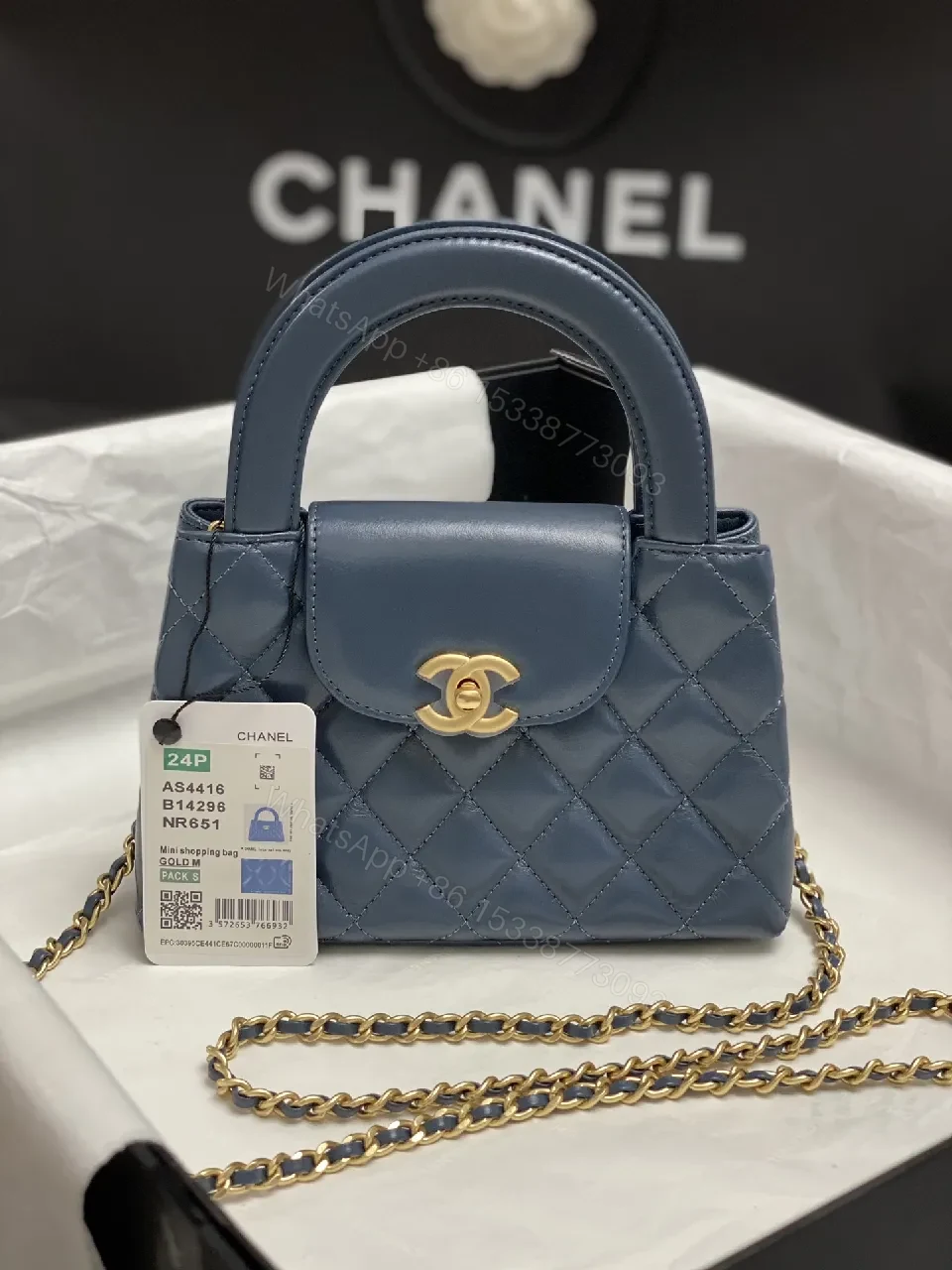 Blue Quilted Mini Bag: Structured Luxury, Gold Hardware — view 1