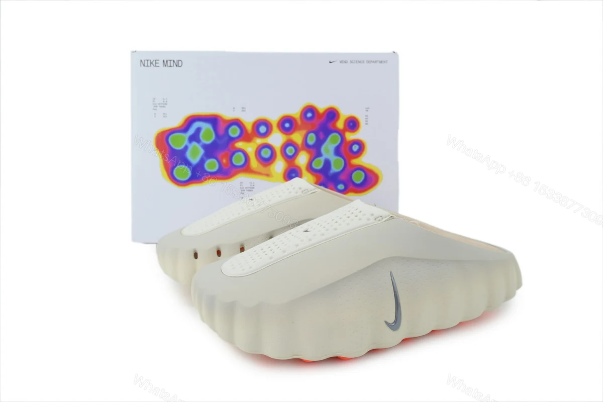 View 7 of Nike Mind 001 'Light Bone' HQ4307-002