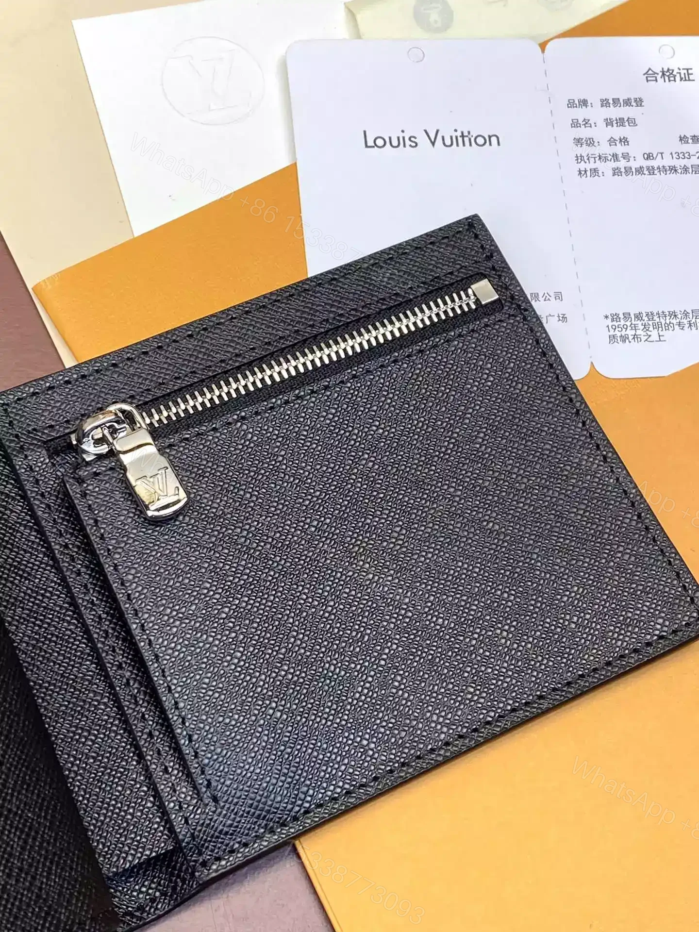 View 9 of LV AMERIGO WALLET TAIGA LEATHER – RRG095