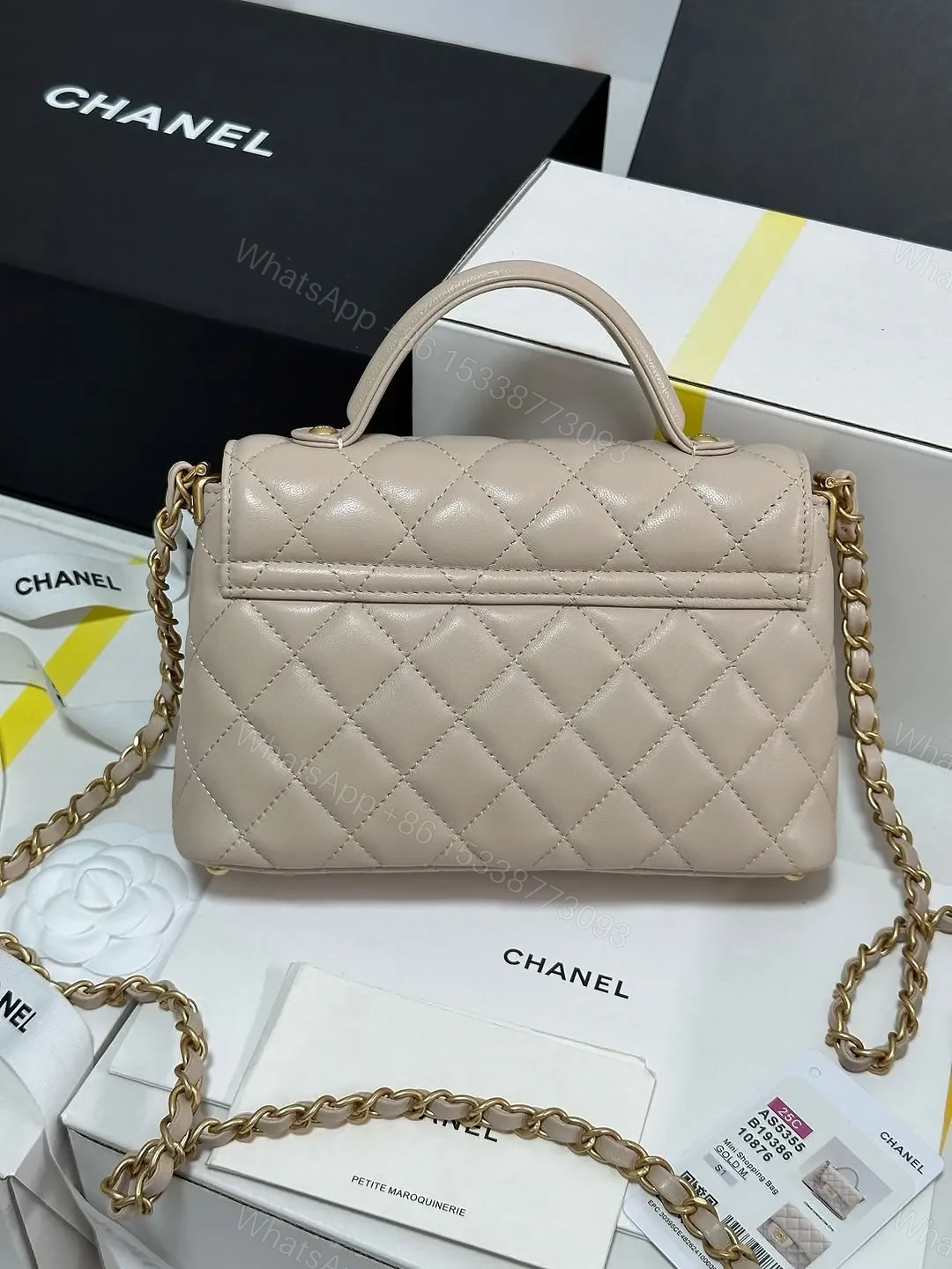 View 6 of Chanel Beige Leather Small Top Handle Flap Bag