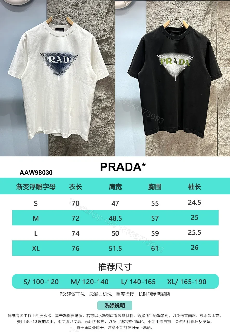 View 9 of Black Graphic Tee: Premium Prada Triangle Logo, Modern Streetwear