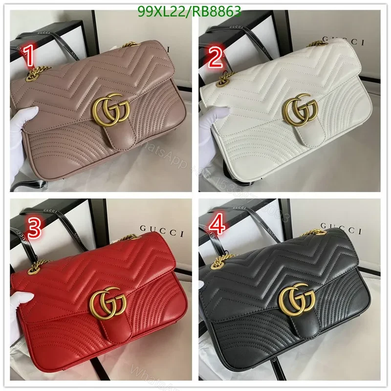Small Gucci GG Marmont Chain Bag in White Chevron Leather 987654 — view 2