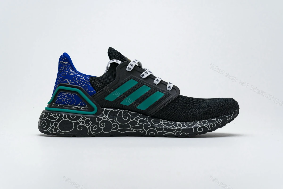View 2 of Adidas Ultra BOOST 20 Black Glory Green FX8887