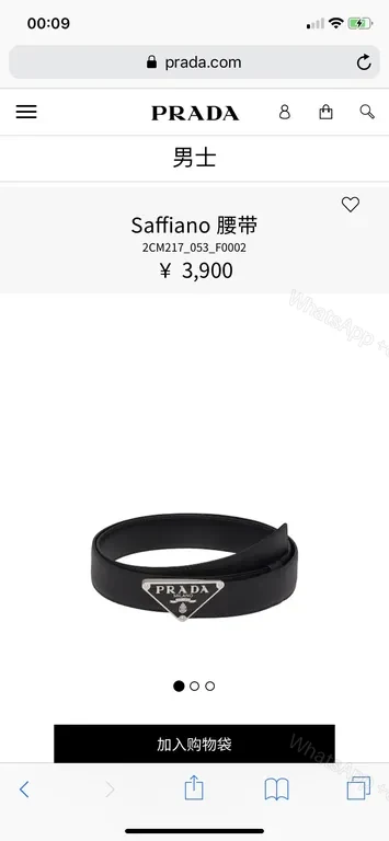 View 8 of PRADA Milano Triangle Belt - Black Calfskin Luxury Belt