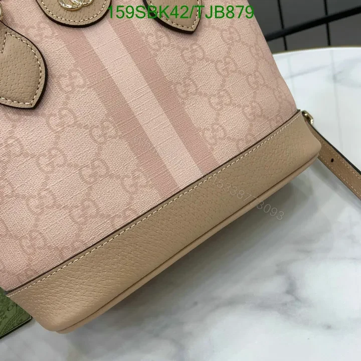 View 35 of Gucci Dusty Pink GG Supreme Canvas and Leather Mini Tote Bag ML75396