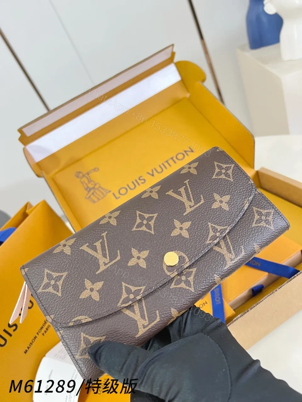 View 3 of Monogram Luxe Wallet Set: Timeless, Durable, Gift-Ready