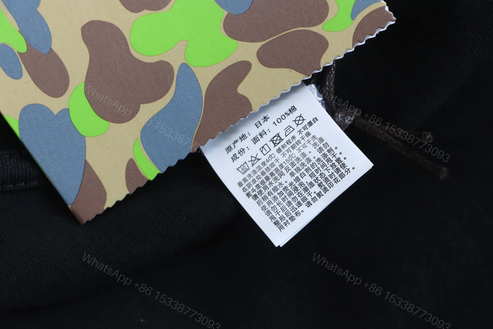 View 6 of Bape 26ss Macaron Adult Ape Head Letter Print Short-Sleeved T-shirt Black