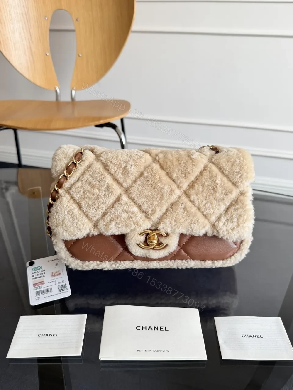 Ivory Shearling Quilted Bag: Luxe Chain-Detail — view 1