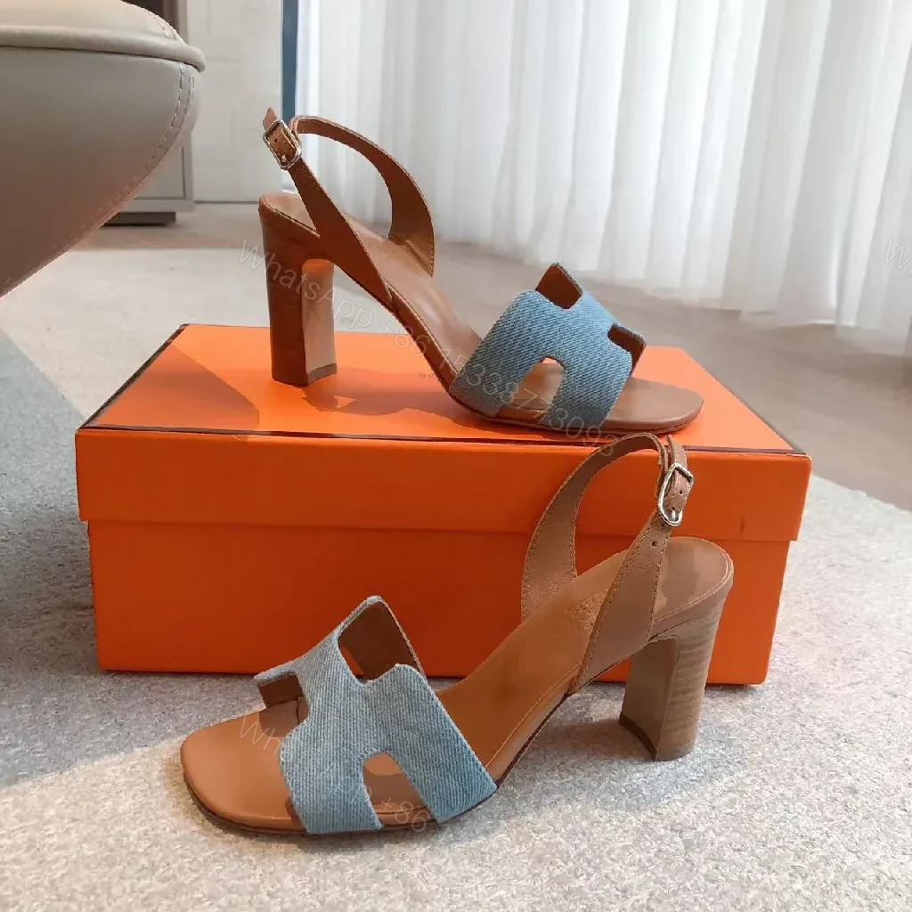 View 8 of Chic Denim-Textured Strappy Sandals with Block Heel