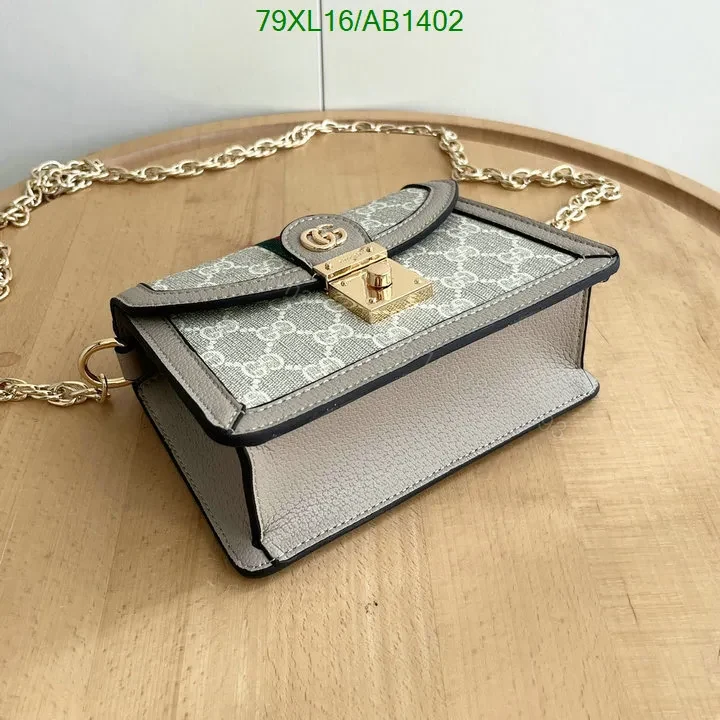 View 7 of Gucci Ophidia Mini Shoulder Bag in Beige and White GG Canvas JKL741
