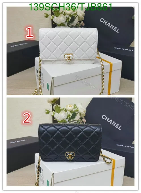 View 2 of Chanel Wallet On Chain in Lambskin Plexiglass Quilted with Black TJB861