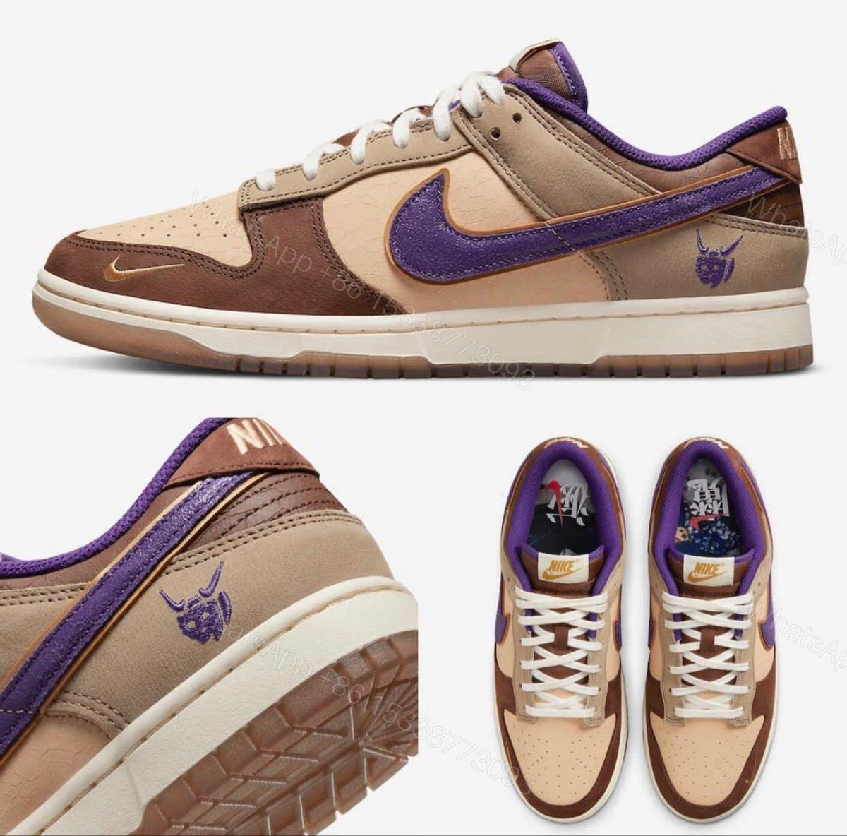 View 4 of MEN’S NIKE DUNK LOW SETSUBUN SHOE FOR REPLICA SALES