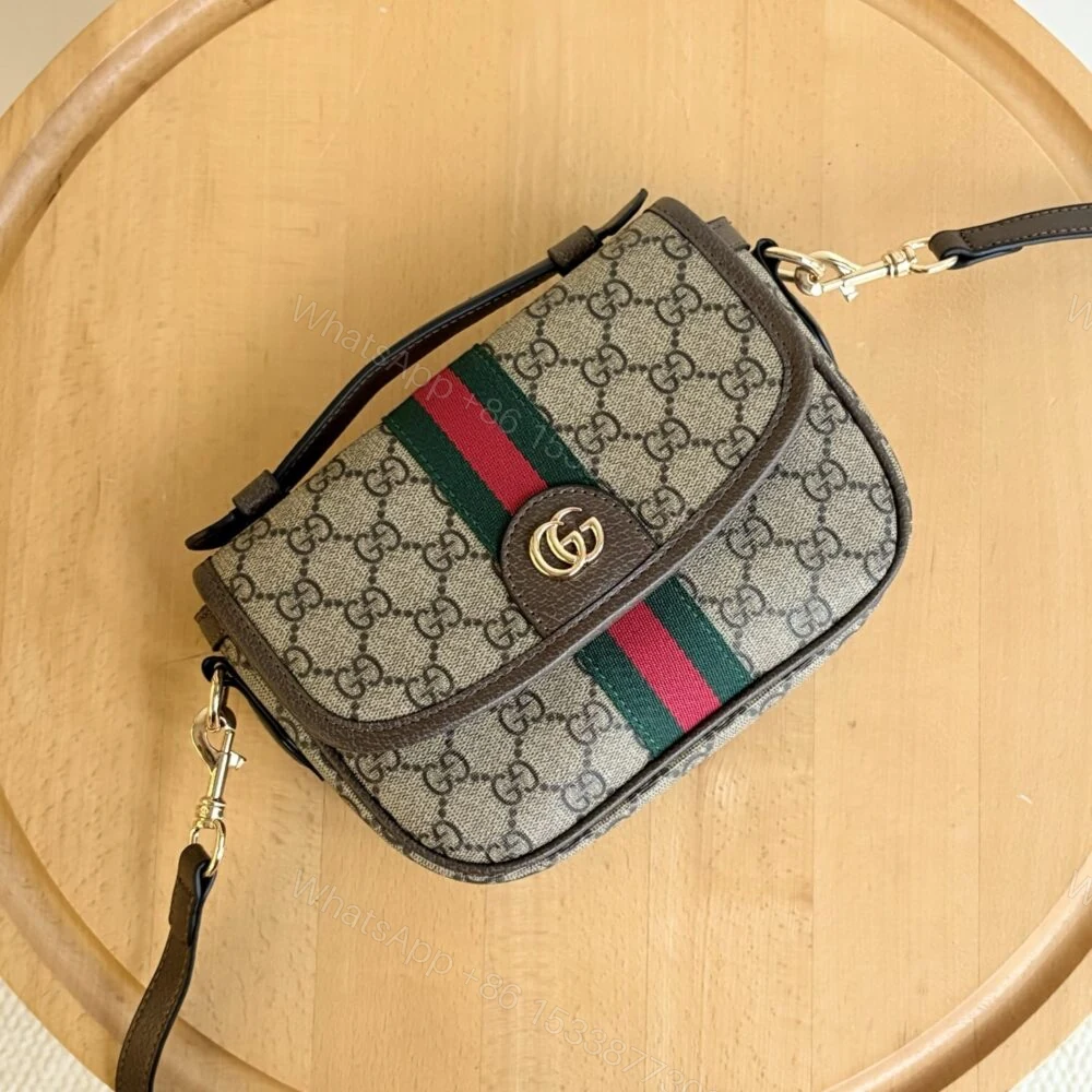 View 4 of Gucci Ophidia Small Top Handle Bag Beige And Dark Brown 20Cm 836843 FAE0J 9867