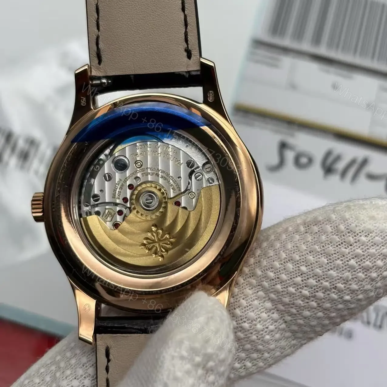 View 3 of Patek Leather Black 5205R-010 Super Clone