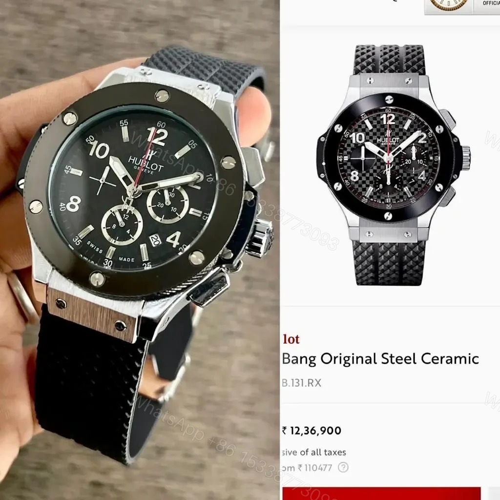 Hublot -Bing Bang — view 2