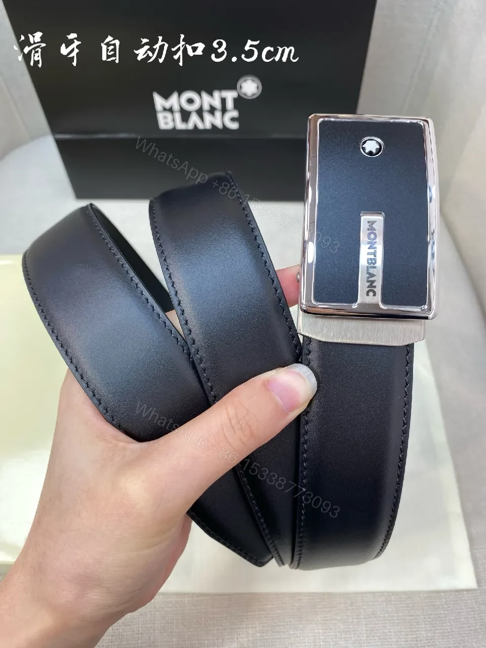 View 5 of Black Leather Belt, Modern Minimalist Buckle, All-Day Comfort