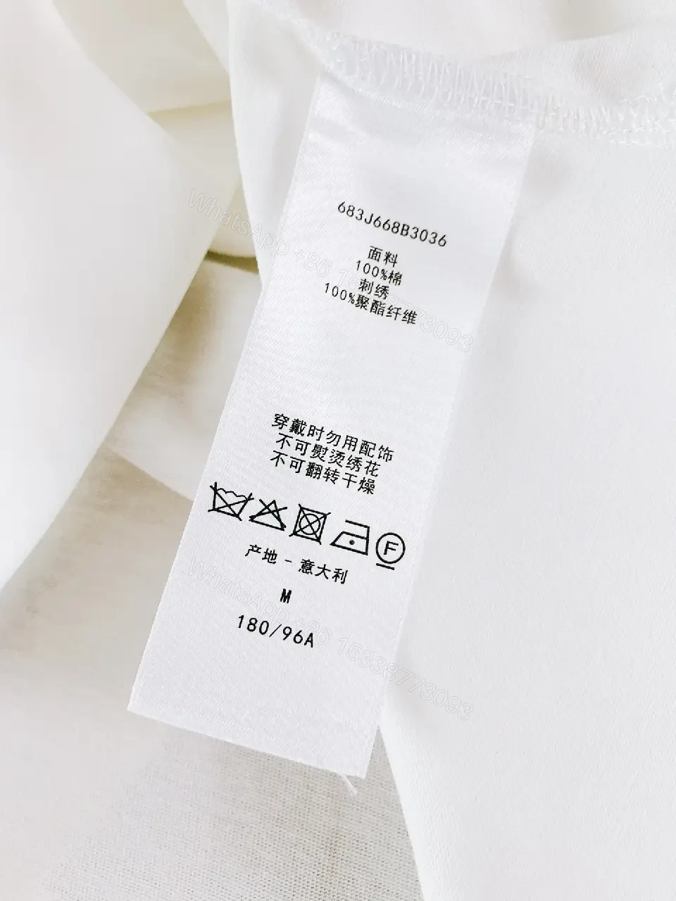 View 2 of White Cotton Tee + Subtle Logo Embellishment + Luxe Casual + Elevated Detail + T-Shirt