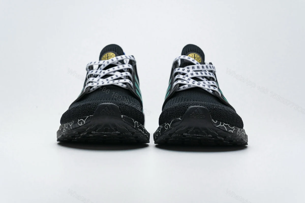View 3 of Adidas Ultra BOOST 20 Black Glory Green FX8887