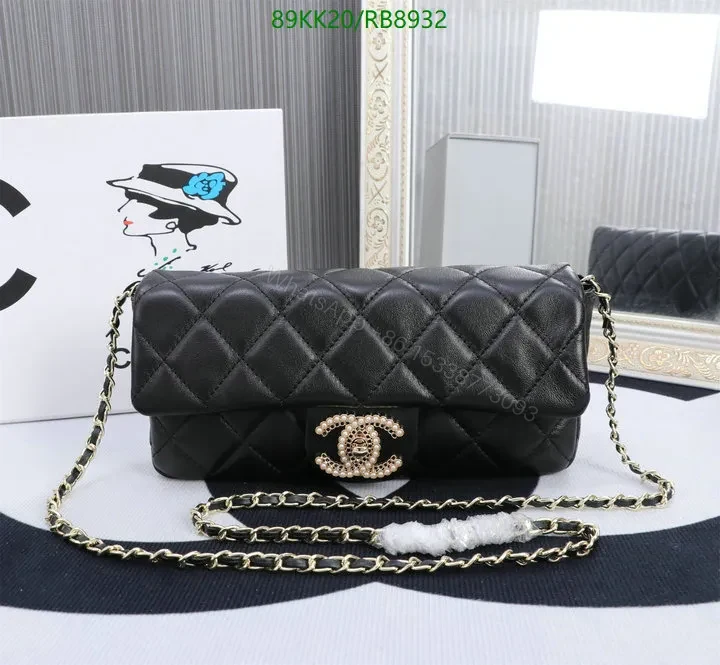 View 12 of Chanel Red Quilted Rectangular Flap Bag RB8924