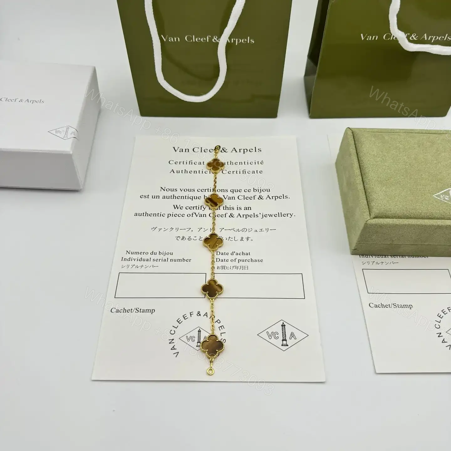 View 10 of 高仿首飾VanCleef&Arpels*RD35600虎眼石黃金手鏈