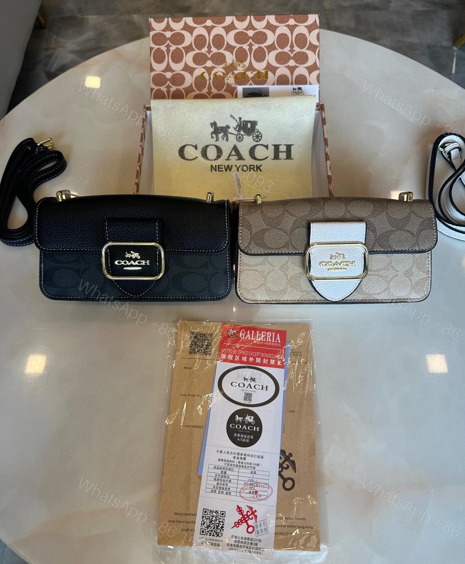 View 11 of FIRST COPY COACH MORGAN HANDBAG