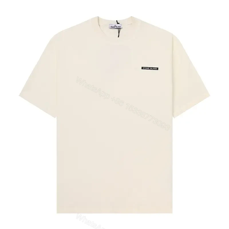 Beige Cotton T-Shirt with Stone Island Logo — view 1