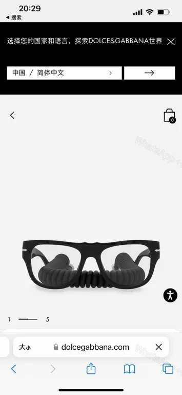 View 8 of Dolce & Gabbana Zebra-Templed Black Acetate Sunglasses