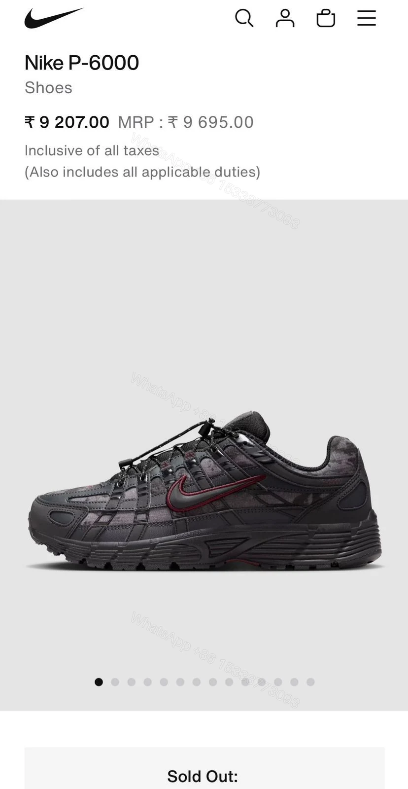 View 7 of NIKE P-6000 TRAINER BLACK MAROON