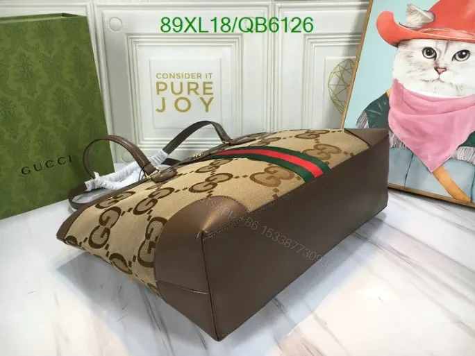 View 3 of Gucci Ophidia Jumbo GG Medium Bag Copy QB61266 – High Quality Knockoff