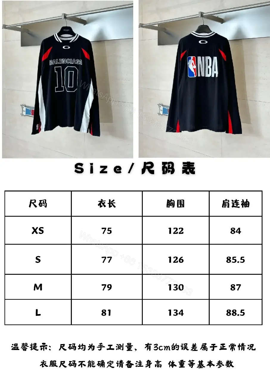View 2 of Bold Jersey: Black Knit, Red Accents, Street Luxe Jersey