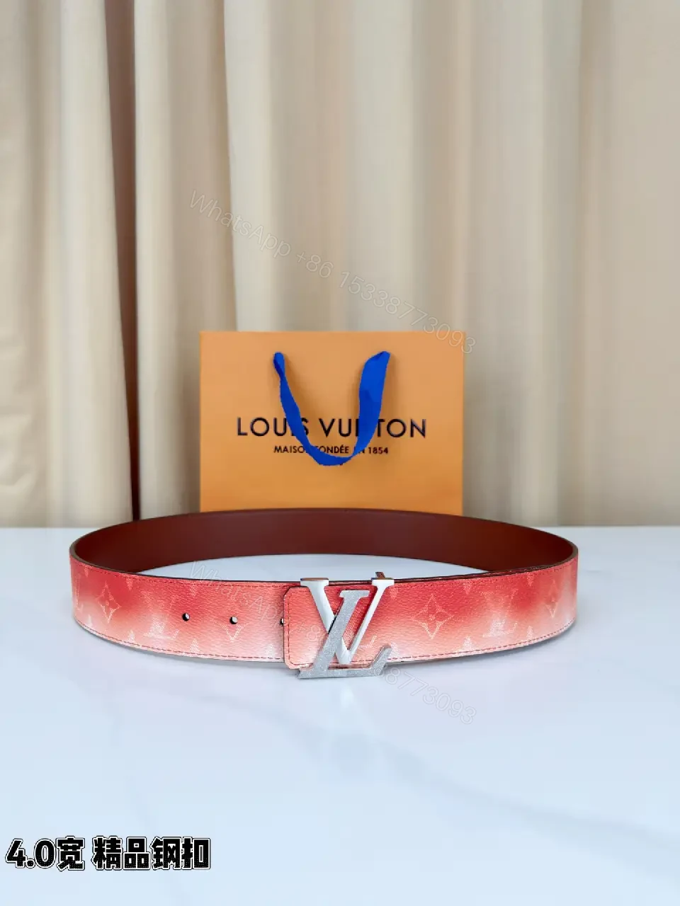 View 9 of Gradient LV‐Inspired Belt — Premium Leather, Subtle Luxury, Adjustable Fit