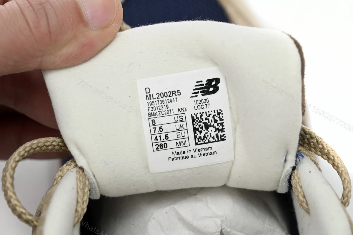View 11 of New Balance 2002R Kha Ki M2002R5