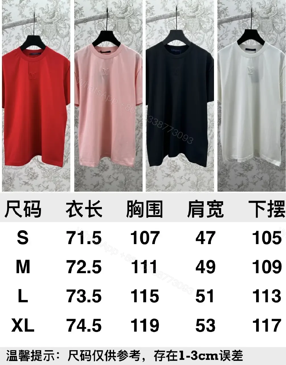View 8 of Minimalist White Cotton Tee with Embossed Accent, Everyday Luxury