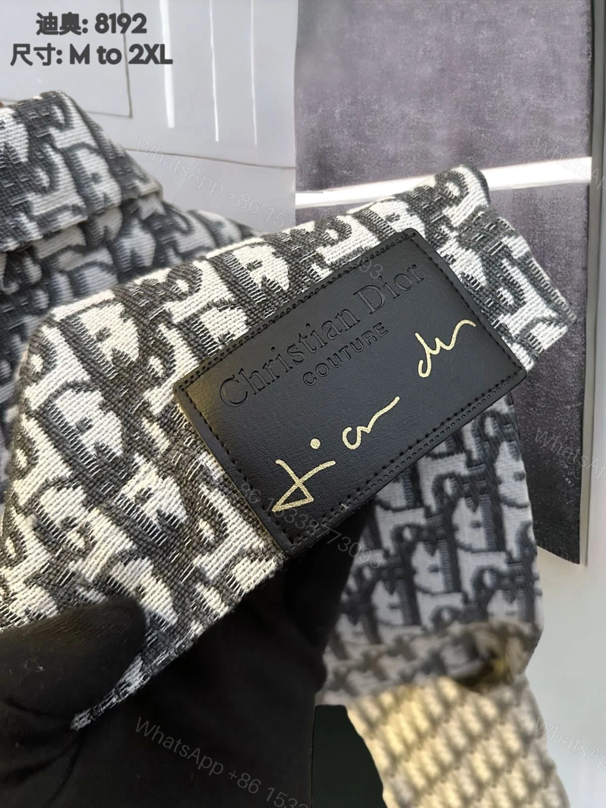 View 7 of First Copy Christian Dior A/O Pattern – Premium Luxury Replica
