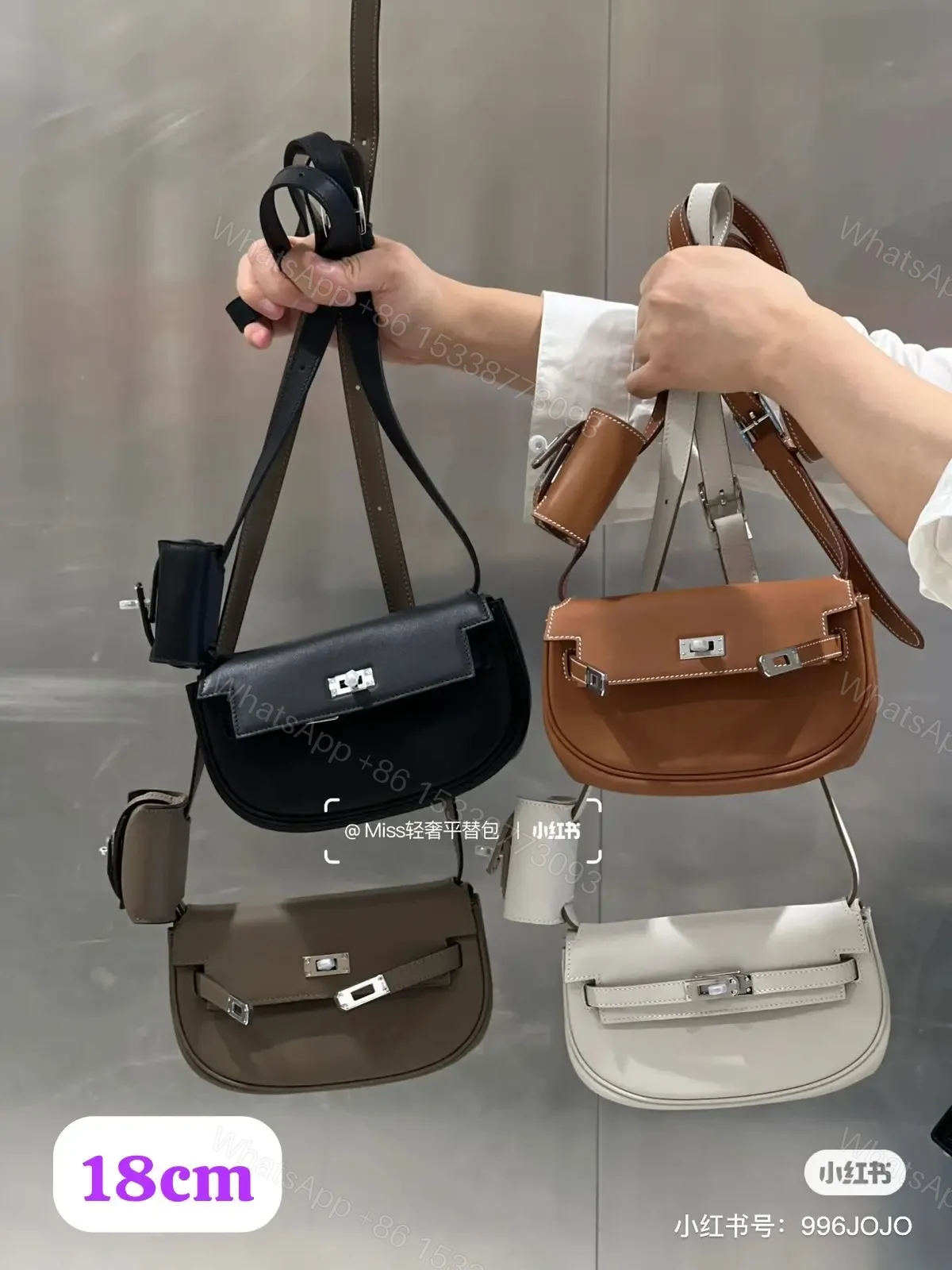 HERMES — view 1