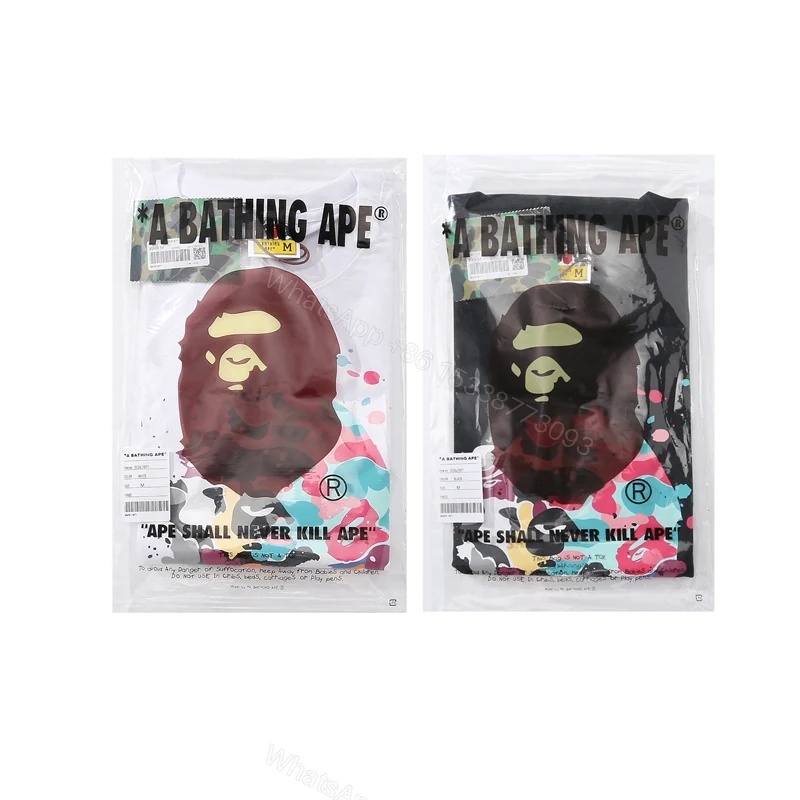 View 7 of Bape T-Shirt 1871
