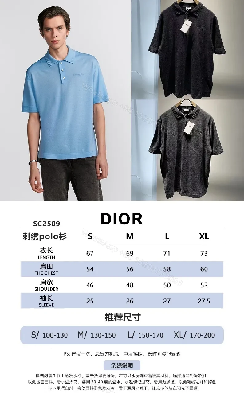 View 9 of Dark Knit Polo: Subtle Monogram Detail, Elevated Everyday Wear