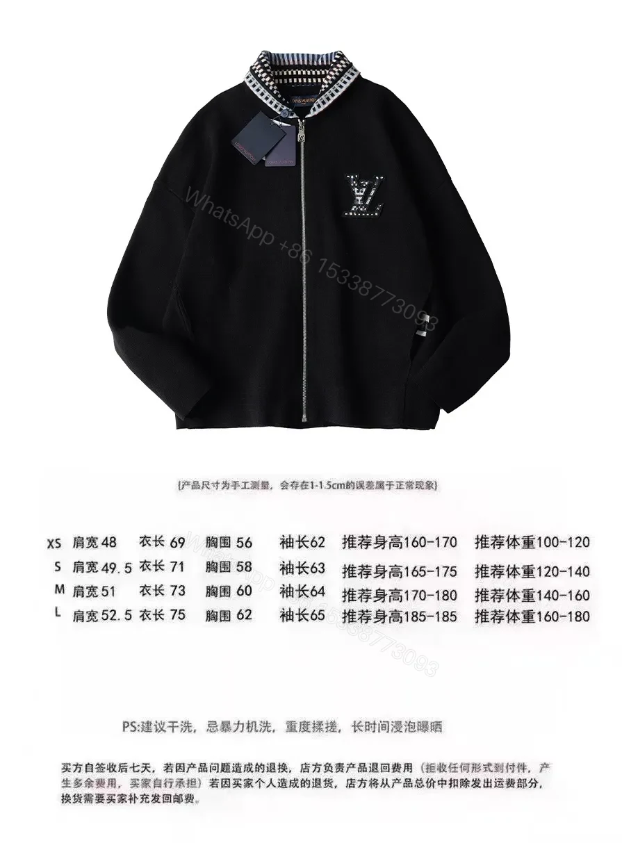 View 3 of Bold Black Zip Jacket with Textured LV Detailing