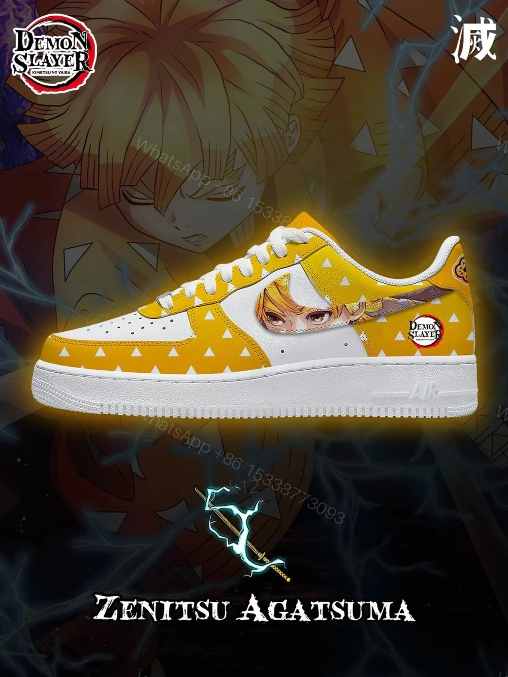 Zenitsu Agatsuma Custom Air Force 1 — view 1