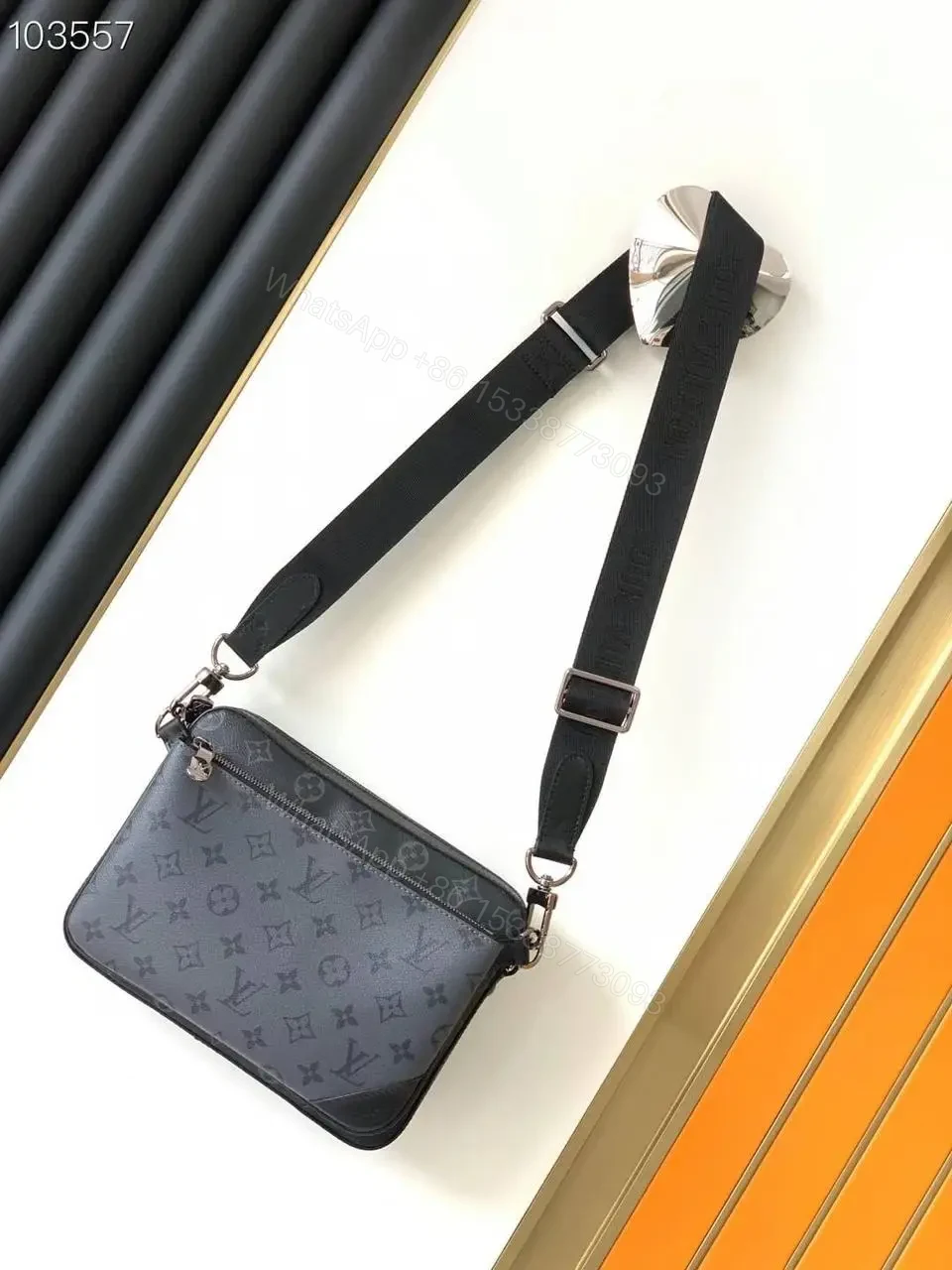 LOUIS VUITTON — view 1